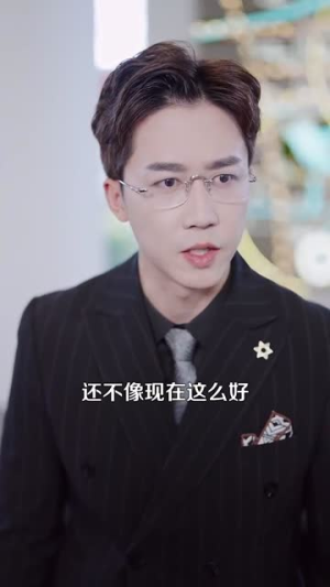 你惹她干嘛(102集) 你惹她干嘛(102集)短剧爆款推荐