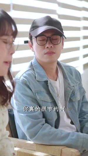 不再见爱人（32集）小短剧推荐