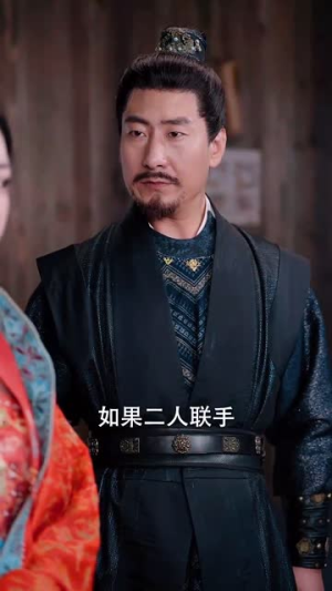 金风玉露一相逢(60集) 金风玉露一相逢(60集)短剧免费看