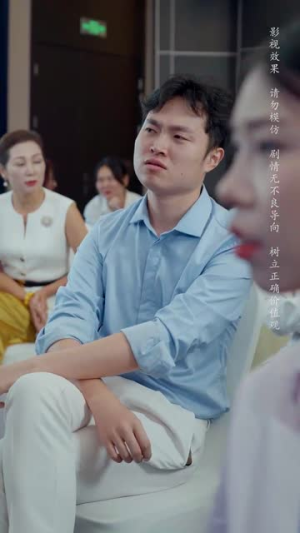 不再说爱你(40集) 不再说爱你(40集)恋爱短剧分享