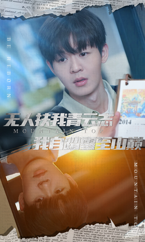 名动天下之家事难休(61集) 名动天下之家事难休(61集)热门火爆短剧