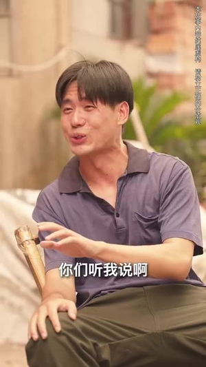 春蚕到死丝方尽（77集）免费观看全集