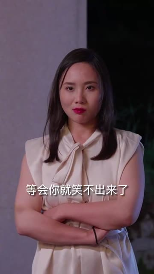 偷偷打工我是认真的(70集) 偷偷打工我是认真的(70集)热门短剧排行榜