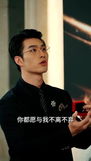 春风醉人因你而起（95集）免费在线看全集