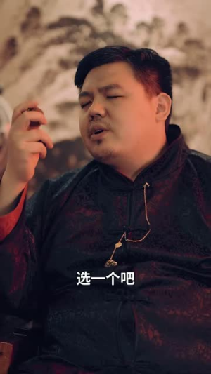 沉浮（70集）短剧也太好看了