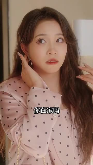 从观众席到舞台，吓懵现场歌手（91集）超好看的短剧