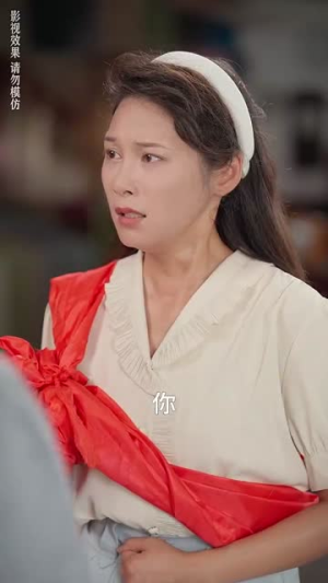 你好李书惠(32集) 你好李书惠(32集)免费看