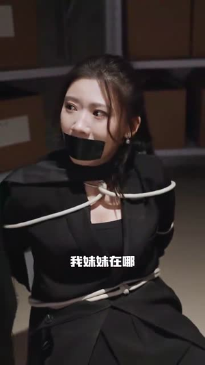 浮梦三生(51集) 浮梦三生(51集)1-102集