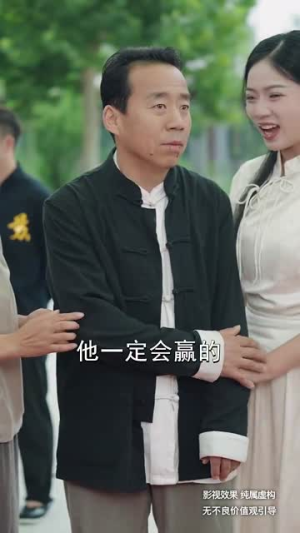 三千异火证仙道(62集) 三千异火证仙道(62集)每天短剧分享