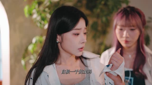 反派参上：攻略者清除计划（6集）海量资源免费看