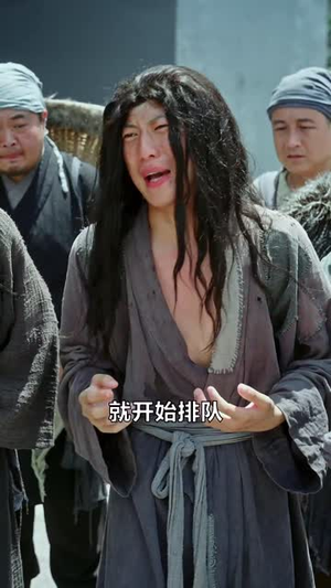 穿越古代,无限召唤白粥(80集) 穿越古代,无限召唤白粥(80集)热门爆款短剧