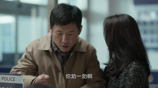 凡人歌(37集) 凡人歌(37集)热门短剧在线看