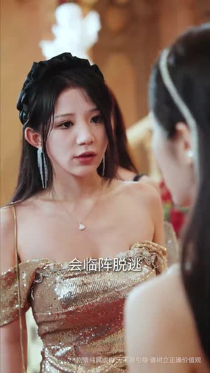 红颜一笑百媚生(34集) 红颜一笑百媚生(34集)热门短剧大全