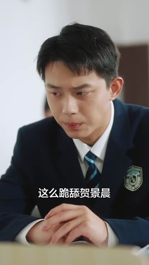 放手后,渣男哭着求我原谅(50集) 放手后,渣男哭着求我原谅(50集)热播短剧来袭