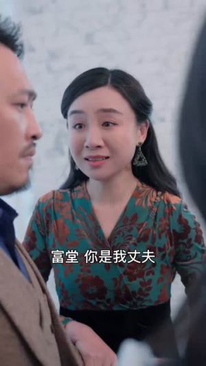 封总的复仇娇妻(98集) 封总的复仇娇妻(98集)在线观看