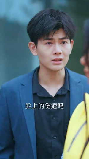 叫一声妈妈（72集）精彩短剧又来了