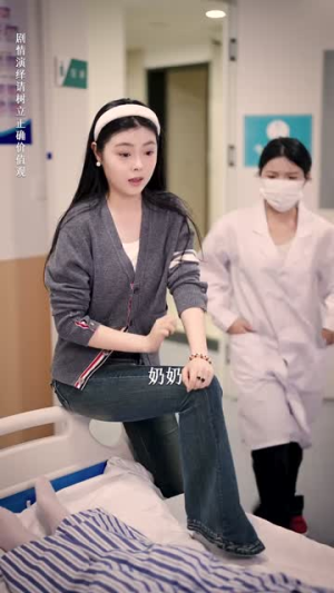 流量女王(25集) 流量女王(25集)免费在线看