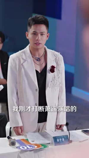 打脸前夫,离婚后我成为顶流天后(73集) 打脸前夫,离婚后我成为顶流天后(73集)好看的短剧电影