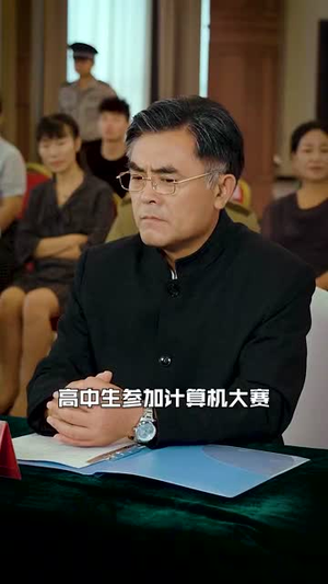 高考448分,我成了顶级科学家(66集) 高考448分,我成了顶级科学家(66集)超火热门短剧