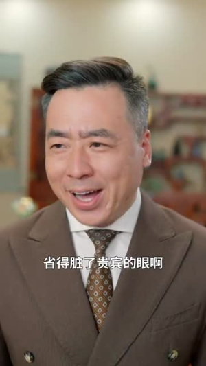 姐姐别哭（80集）好看的短剧来了