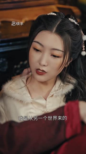 古蛇传(30集) 古蛇传(30集)短剧在哪里看