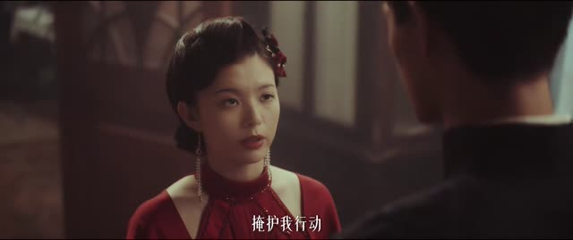 渡清欢（30集）免费在线看