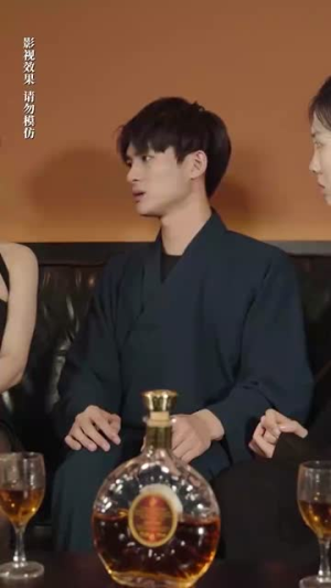 林总娇妻美又飒（99集）在线观看完整版