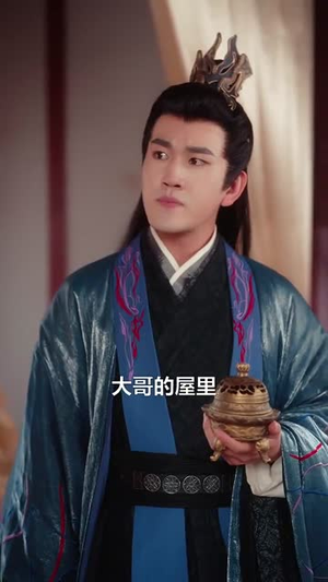 锦墨风华(100集) 锦墨风华(100集)一起看短剧