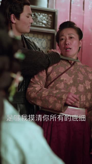 锦屏春暖(84集) 锦屏春暖(84集)在线免费观影