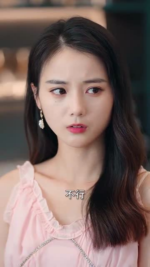 崛起吧主妇（30集）爆火短剧追不停