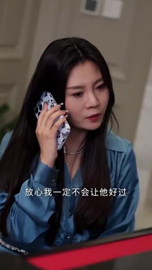 萌宝来袭爹地你娶错老婆了（80集）免费短剧合集