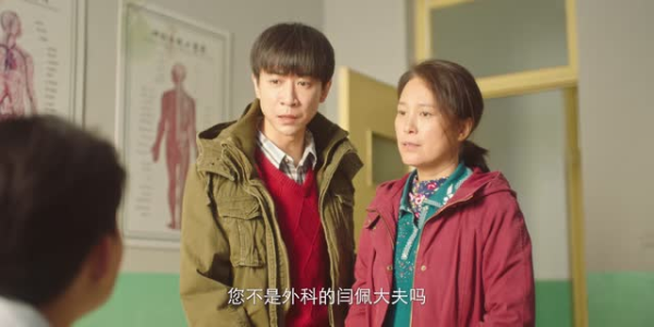 嗨1995(20集) 嗨1995(20集)真的太精彩了