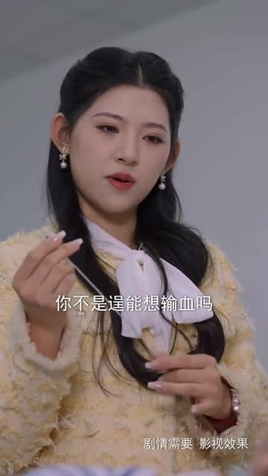 妹妹对不起(76集) 妹妹对不起(76集)精彩连连免费看