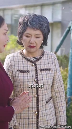 回到我爸心脏病假死那天(60集) 回到我爸心脏病假死那天(60集)热门火爆短剧