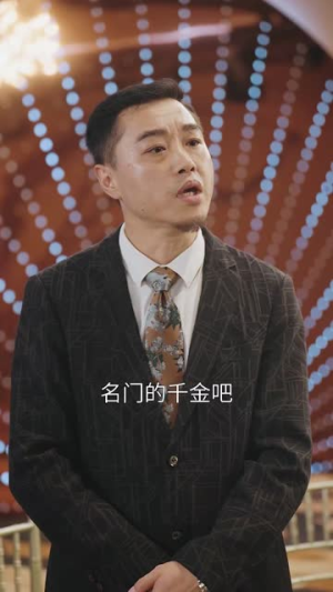 漫漫回家路(60集) 漫漫回家路(60集)免费短剧完整版