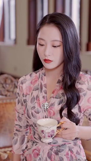 魔女小姨子（75集）爆款短剧一起追