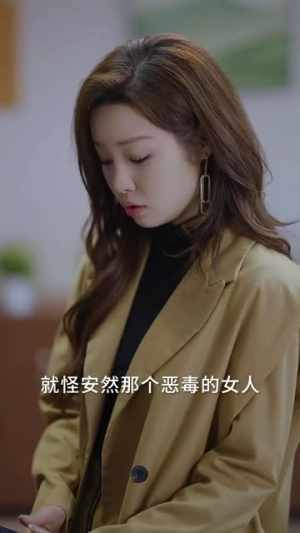 婚礼当天我换了新郎2(73集) 婚礼当天我换了新郎2(73集)精彩短剧来了