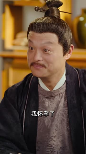 禁欲王爷霸道宠（62集）短剧在哪个平台