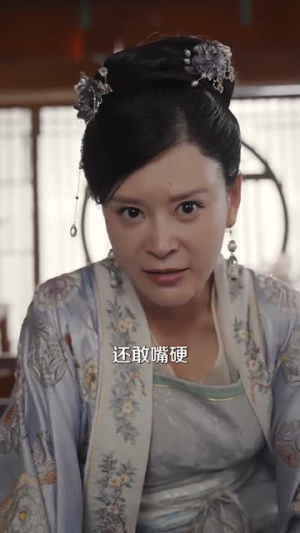 和离后我宠冠东宫(100集) 和离后我宠冠东宫(100集)超好看短剧推荐