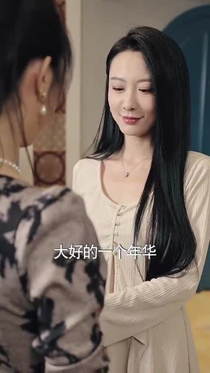 父慈子孝李正道(73集) 父慈子孝李正道(73集)短剧在哪个平台