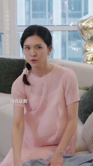 后妈变盟友(长篇) 后妈变盟友(长篇)上热门短剧