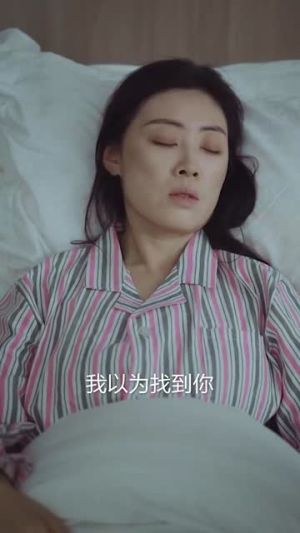 默杀之再见女儿(45集) 默杀之再见女儿(45集)短剧太好看了吧