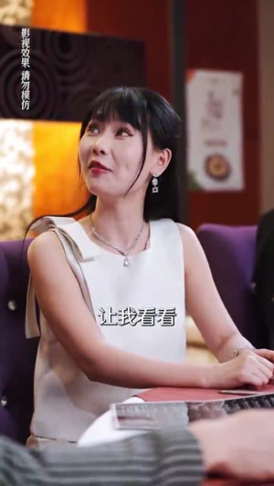 豪门娇妻每天只想练拳击(76集) 豪门娇妻每天只想练拳击(76集)大结局一气呵成