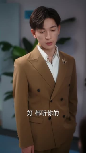 萌娃大作战(85集) 萌娃大作战(85集)短剧太好看