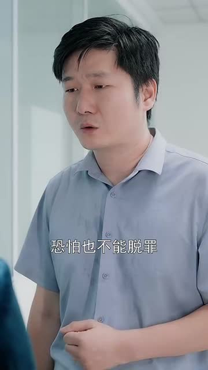 梦醒时分(80集) 梦醒时分(80集)最火爆的短剧