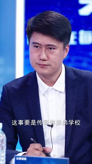女儿直播卖惨恶毒母亲被网暴致死(30集) 女儿直播卖惨恶毒母亲被网暴致死(30集)经典老剧免费看