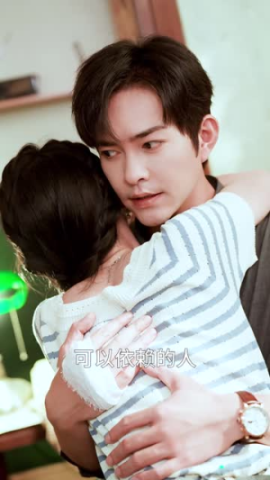 你就是我的全部(86集) 你就是我的全部(86集)在线免费观看