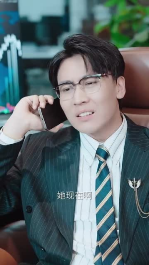 入骨相思知不知(66集) 入骨相思知不知(66集)最后的大结局