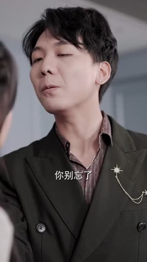 他比时光更深情 马星烁 他比时光更深情 马星烁精彩短剧又来了