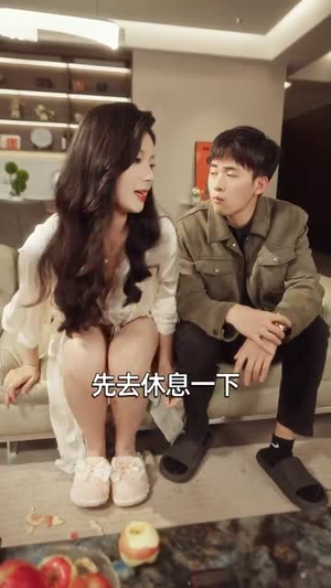 女秘书的邀请(30集) 女秘书的邀请(30集)在线看